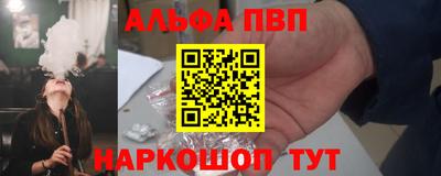 хмурый Гусиноозёрск