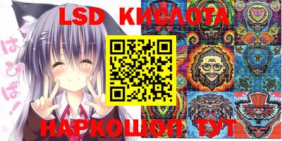 дурь Балаково