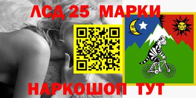 дурь Балаково