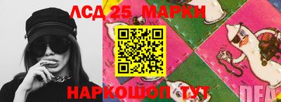 хмурый Гусиноозёрск