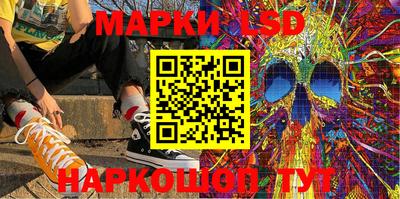 MDMA Гусь-Хрустальный
