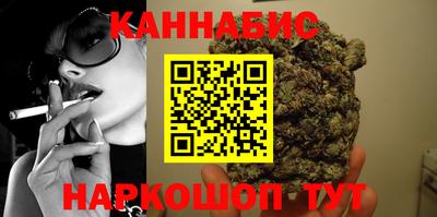 хмурый Гусиноозёрск