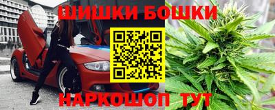 MDMA Гусь-Хрустальный