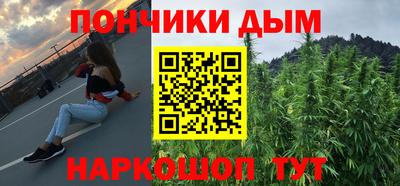 MDMA Гусь-Хрустальный