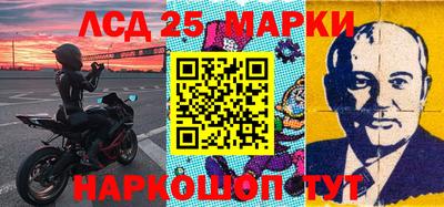 хмурый Гусиноозёрск