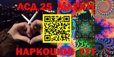 хмурый Гусиноозёрск
