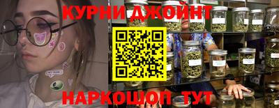 PSILOCYBIN Балашиха