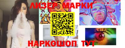 хмурый Гусиноозёрск