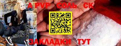 хмурый Гусиноозёрск