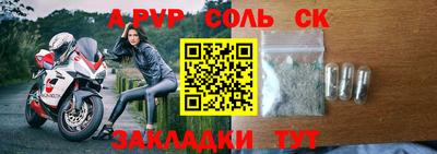 MDMA Гусь-Хрустальный
