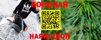 PSILOCYBIN Балахна