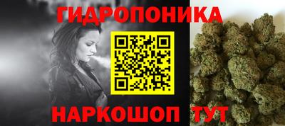 PSILOCYBIN Балашиха