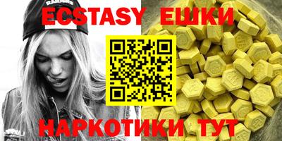 дурь Балаково