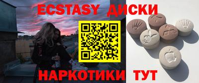 хмурый Гусиноозёрск