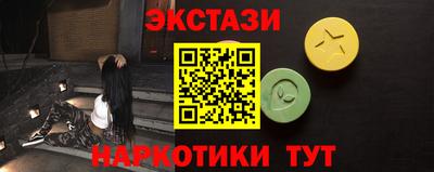 PSILOCYBIN Балашиха