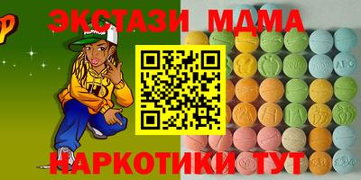 хмурый Гусиноозёрск