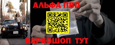 MDMA Гусь-Хрустальный