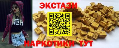 хмурый Гусиноозёрск