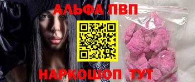 MDMA Гусь-Хрустальный