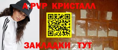 дистиллят марихуана Гусев