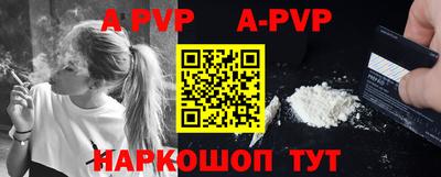 MDMA Гусь-Хрустальный