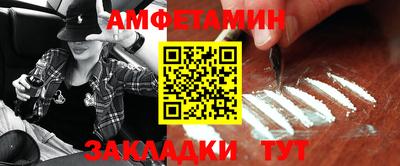 дистиллят марихуана Гусев