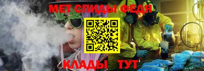 PSILOCYBIN Балашиха