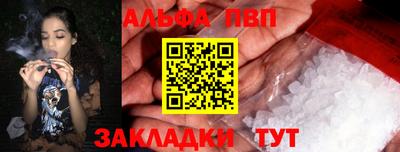 хмурый Гусиноозёрск