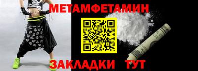 PSILOCYBIN Балашиха