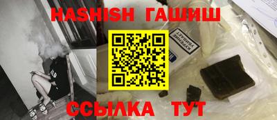 PSILOCYBIN Балашиха