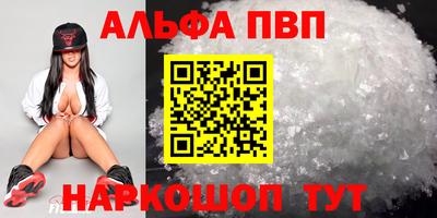 хмурый Гусиноозёрск