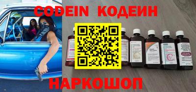 MDMA Гусь-Хрустальный