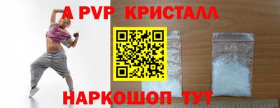 хмурый Гусиноозёрск