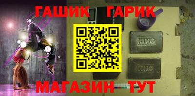MDMA Гусь-Хрустальный