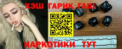 хмурый Гусиноозёрск