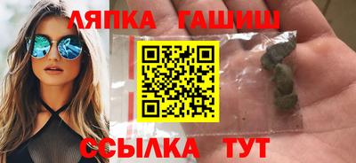 дурь Балаково