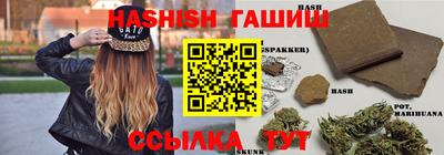 MDMA Гусь-Хрустальный