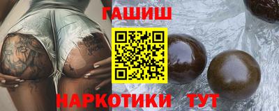 PSILOCYBIN Балашиха