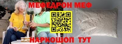 PSILOCYBIN Балашиха