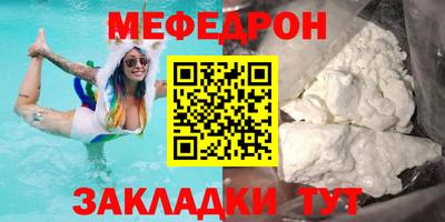дистиллят марихуана Гусев