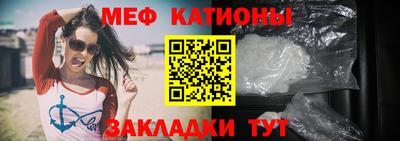 хмурый Гусиноозёрск
