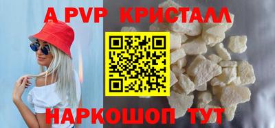 MDMA Гусь-Хрустальный