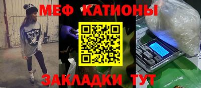 PSILOCYBIN Балашиха