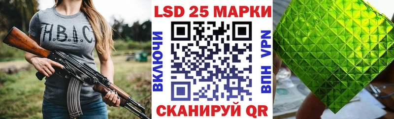 Марки NBOMe 1500мкг  магазин продажи   MEGA зеркало  Каспийск 
