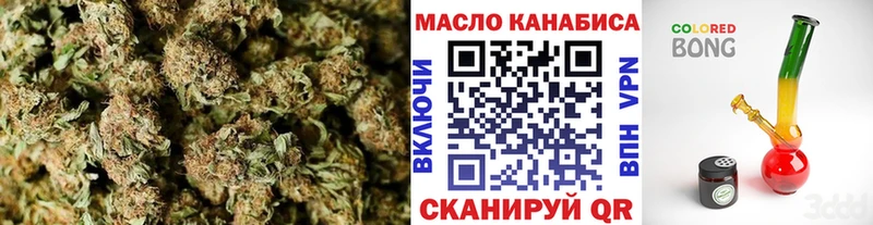 ТГК Wax  цены наркотик  Каспийск 